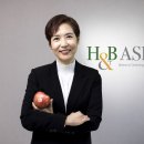에이치엔비 이미지