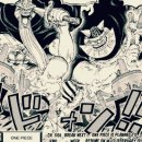 고대1106 이미지