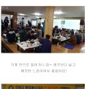 박쏘가리 네이버블로그