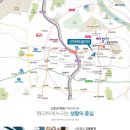 신천센트럴아파트 이미지