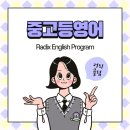 반곡중학교 이미지