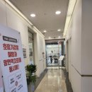 목뉴방외과의원 이미지