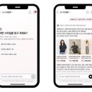 더블A커머스