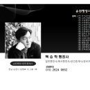 부영3차아파트부녀경로당 | [순천 시청] 전 시민 일상회복 지원금 지급 알림 / 신청서 / 사전배부장소