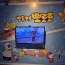 관정목장 | 춘천 아이랑 가볼만한곳 애니메이션박물관