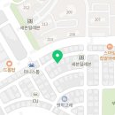 천사신안아구찜(남악옥암점) 이미지