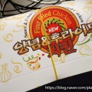 크루와깐엥