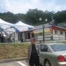 공정 마을회관 이미지