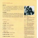 강화도서관 이미지