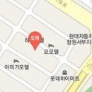 신보광자동차정비 이미지