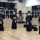 즐거운 검도관 이미지