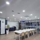 드림오피스성동