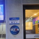 소담돼지 이미지