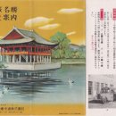 주식회사 명승 이미지