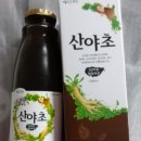 친구네식품 이미지