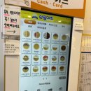 와플대학 영남대캠퍼스 이미지