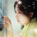권진아 / White wine (원key Eb) mr 이미지