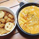 33떡볶이고덕래미안힐스점 이미지