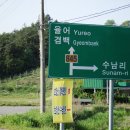 득량주유소 이미지