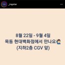 별책방 이미지