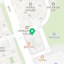 용인대 꿈길 태권도장 이미지