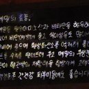 목동해밀 이미지