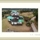 그리미 별장 이미지