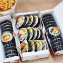 얌샘김밥동탄케이밸리점 이미지