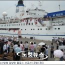 둘로스북