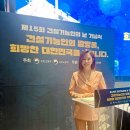 [공지] 임희정 아나운서 프로필 NEW