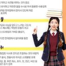 가람한의원 이미지