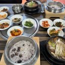 채남칼국수앞 이미지