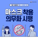 아이언 복싱짐 이미지