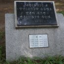 도산안창호기념관 이미지