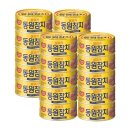 동원 쇼핑하우