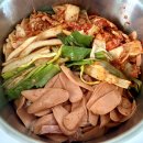 대신포장 | 평택 송탄 맛집 김네집 부대찌개 웨이팅 대신 포장 후기 조리 보관 꿀팁까지