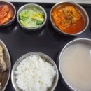 365매일한방병원 앞 이미지