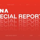 [에겐통신 뉴스특보 ENA SPECIAL REPORT] 정 총독, 꿀토피아 계획 발표 이미지