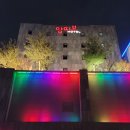 앙띠브모텔 이미지