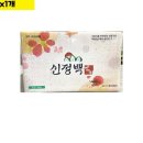 신정 이미지