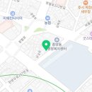 해태타이어자동차공업사