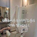 수원-2056 이미지
