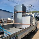 다산종합재활용 이미지