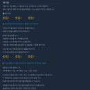 (주)러브플라워닷컴 이미지