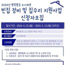 황촌집 이미지
