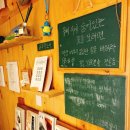 꿈꾸는 다락 이미지