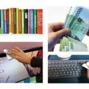 생선전 공중화장실 이미지