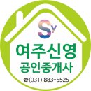 여주-0080 이미지