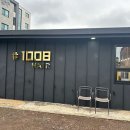 샾1008