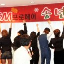 프로헤어 이미지
